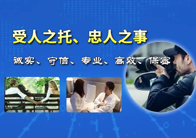 常见的婚前调查主要有那几个方面