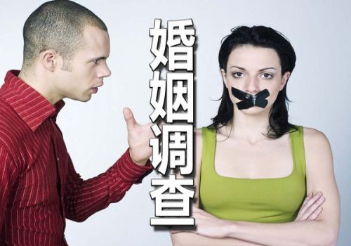 西安婚姻调查-抚养费都是包括什么费用的