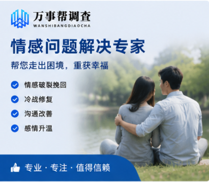 微信图片_20260618101229_82_432.png