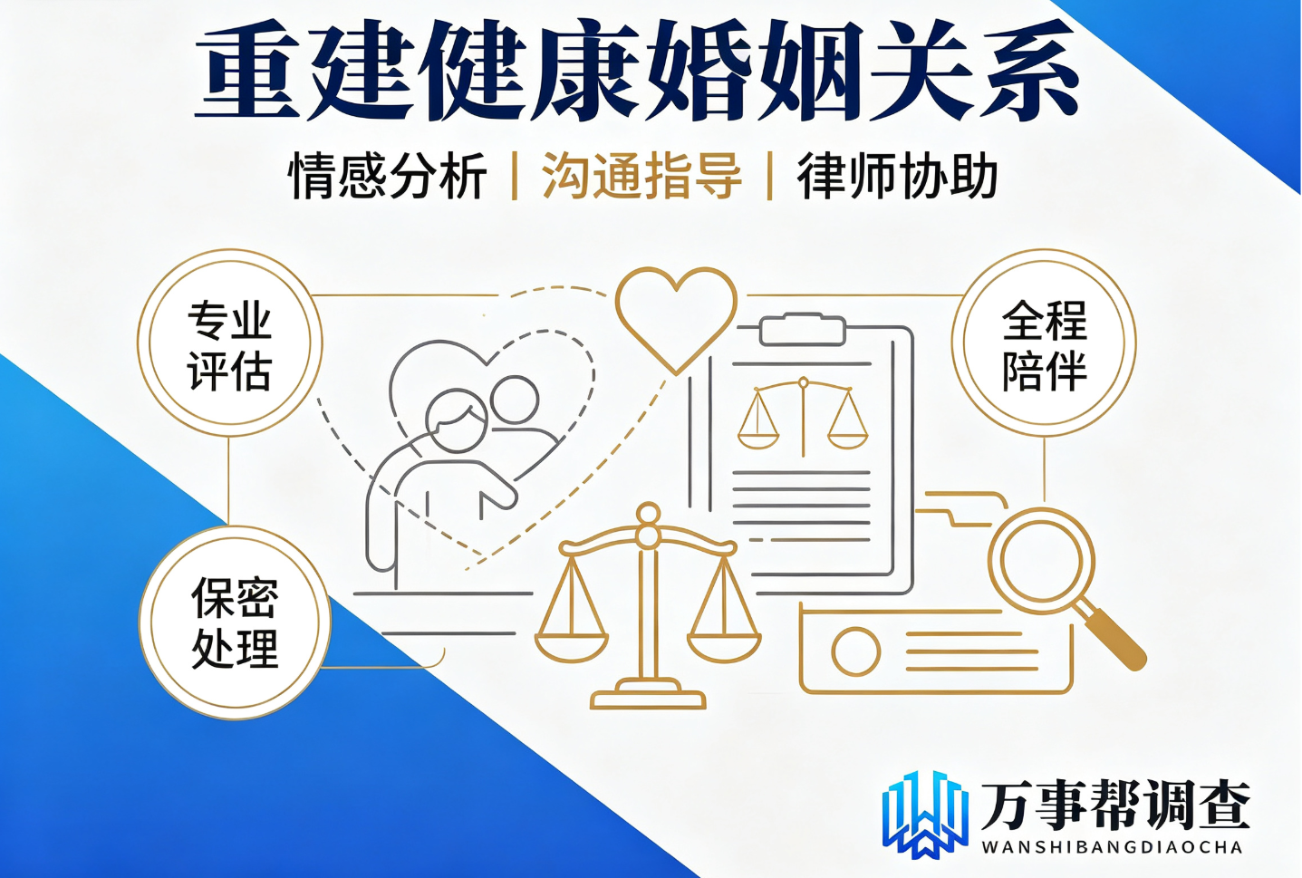 微信图片_20260716153303_495_432.png