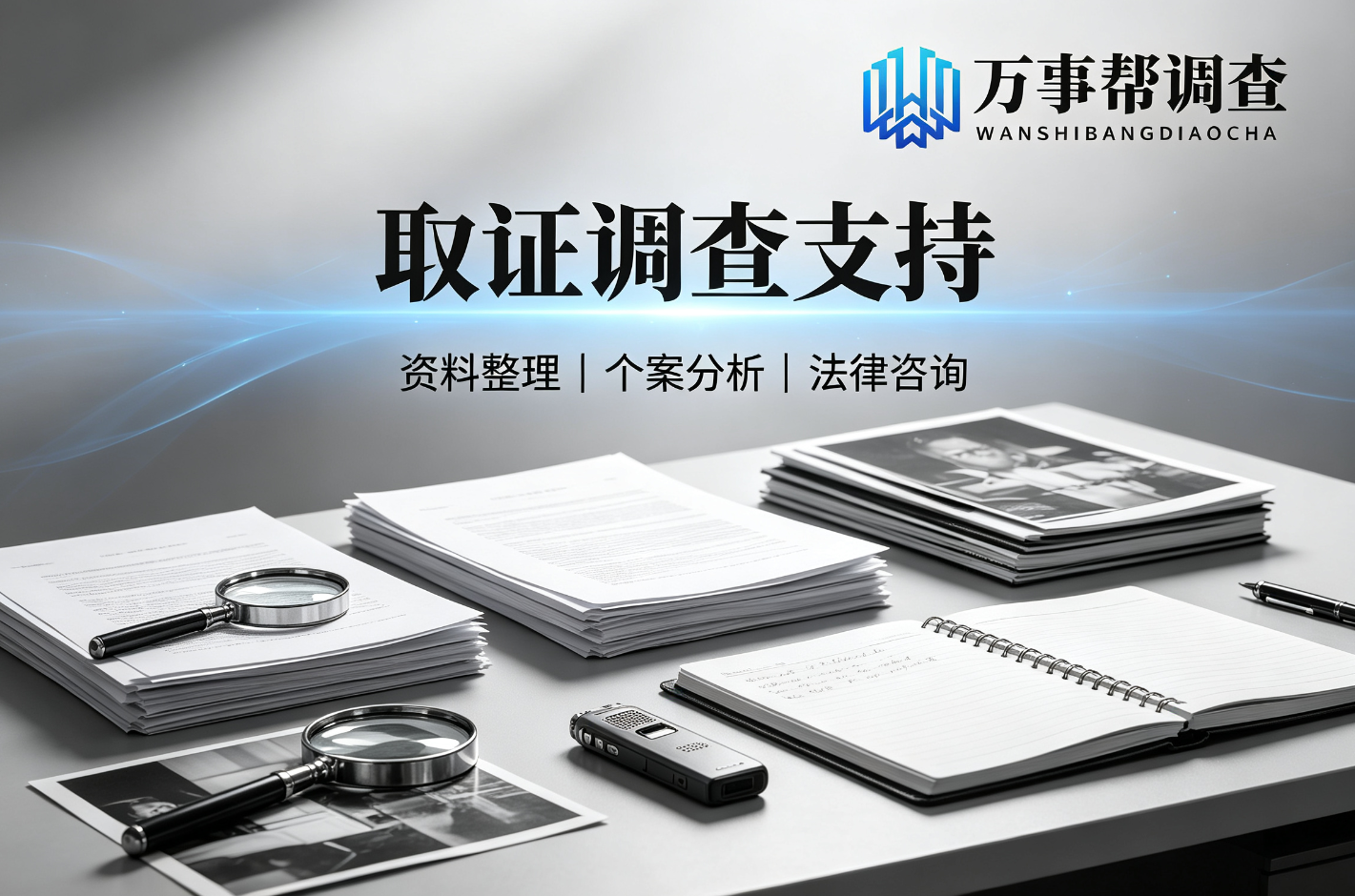 微信图片_20260723145828_617_432.png